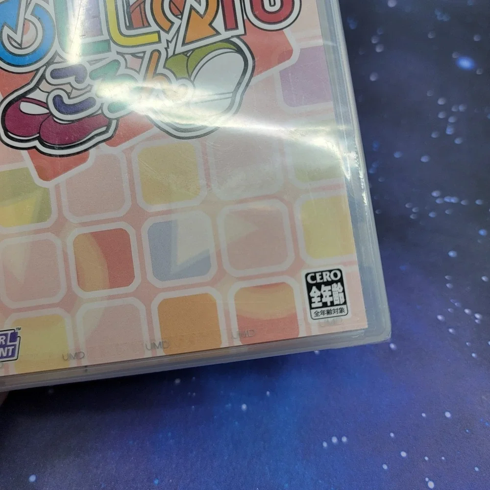 Kollon‎ (Sony PSP) Japanese Video Game 0938 SEALED NEW